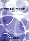 111906862_c.jpg