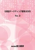 122411810_c.jpg