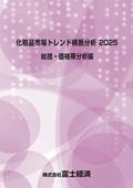 122504825_c.jpg