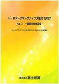 162007814_c.jpg