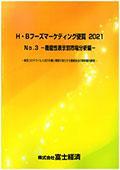 162007816_c.jpg