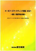162007817_c.jpg