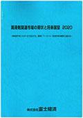 162007821_c.jpg