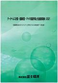 162010837_c.jpg