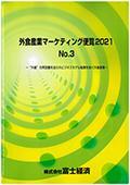 162102852_c.jpg
