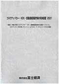 162105862_c.jpg