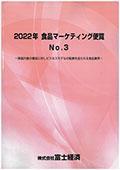 162107803_c.jpg