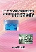 162112830_c.jpg