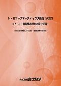 162206851_c.jpg
