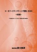 162206852_c.jpg