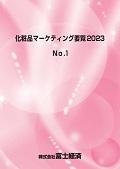 162212825_c.jpg