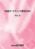162212826_c.jpg