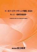 162305831_c.jpg