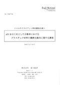 172007706_c.jpg