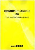 172008808_c.jpg