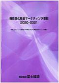 172008810_c.jpg
