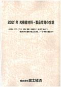 172010814_c.jpg