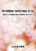 172010815_c.jpg