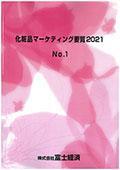 172012818_c.jpg
