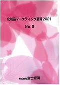 172012819_c.jpg