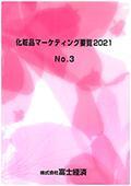 172012820_c.jpg