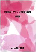 172012821_c.jpg
