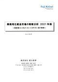 172101734_c.jpg