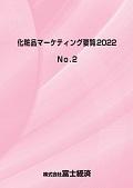 172111810_c.jpg