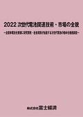 172203817_c.jpg