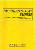 831803829_c.jpg