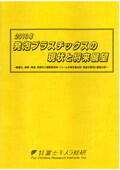 831804834_c.jpg