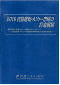 831805837_c.jpg