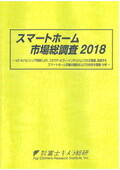 831805842_c.jpg