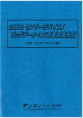 831808804_c.jpg