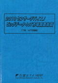 831808805_c.jpg