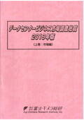 831809810_c.jpg