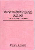 831809811_c.jpg