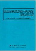831810814_c.jpg