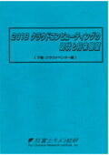 831810815_c.jpg