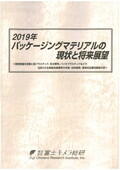 831904827_c.jpg