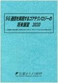 831906836_c.jpg