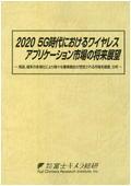 831908802_c.jpg