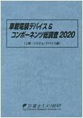 831909806_c.jpg