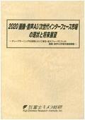 831910811_c.jpg
