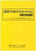 832002818_c.jpg