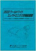 832110819_c.jpg