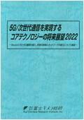832111820_c.jpg