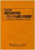 832201823_c.jpg