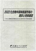 832202827_c.jpg