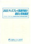 832203829_c.jpg